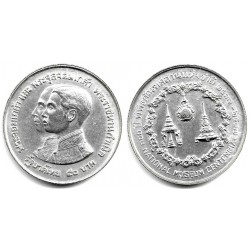 (Y101) Tailandia. 1974(2517). 50 Baht (EBC+) (Plata)