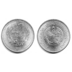 (23) Laos. 1980. 20 Att (SC)