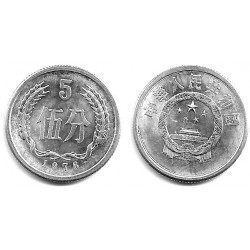(3) China. 1976. 5 Fen (SC)