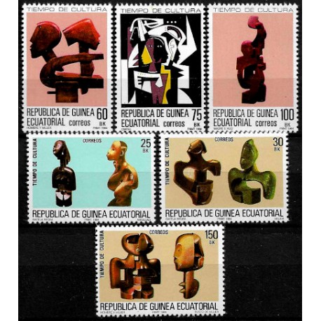 Guinea Ecuatorial. 1984. Serie Completa (Nuevo) Tiempo de Cultura