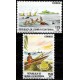 Guinea Ecuatorial. 1984. Serie Completa (Nuevo) Pesca