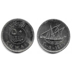 (13) Kuwait. 2005. 50 Fils (SC-)