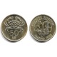 (31) Islandia. 1992. 50 Kronur (SC)