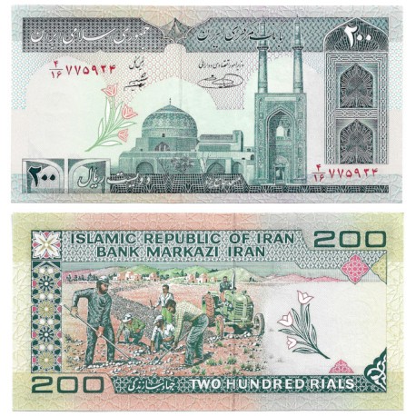 (136e) Irán. 1982-05. 200 Rials (SC)