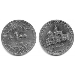 (1261.2) Irán. 1994/AH1373. 100 Rials (EBC)