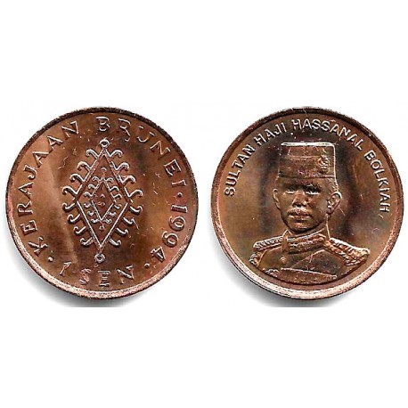 (34) Brunei. 1994. 1 Sen (SC)