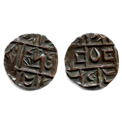 Bhutan. 1835-1910. ½ Rupee (EBC+)
