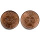 (13) Ghana. 1979. 1 Pesewa (SC)