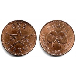 (13) Ghana. 1979. 1 Pesewa (SC)