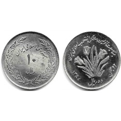 (1243) Irán. 1979/AH1358. 10 Rials (EBC)