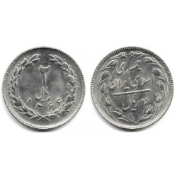 (1233) Irán. 1987/AH1987. 2 Rials (EBC+)