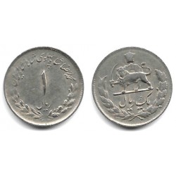 (1157) Irán. 1954/AH1333. 1 Rial (MBC)