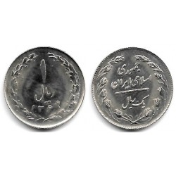(1232) Irán. 1985/AH1364. 1 Rial (SC)