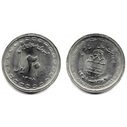 (1254) Irán. 1989. 20 Rials (SC-)