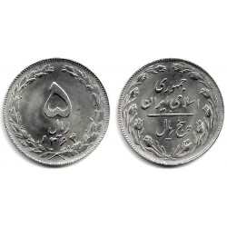 (1234) Irán. 1985/AH1364. 5 Rials (SC)