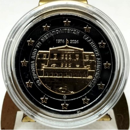 Grecia. 2024. 2 Euro (SC) Oro & Rutenio