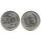 (4) Guinea Ecuatorial. 1969*(19-69). 50 Pesetas (MBC+)