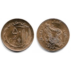 (1237.1) Irán. 1986/AH1365. 50 Rials (SC)