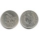 (278.5) Guatemala. 1991. 25 Centavos (EBC)