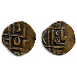 Bhutan. 1835-1910. ½ Rupee (MBC+)