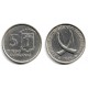 (2) Guinea Ecuatorial. 1969*(19-69). 5 Pesetas (EBC-)