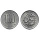 (Y82) Japón. 1973(48). 100 Yen (EBC)