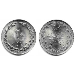 (1236) Irán. 1984/AH1363). 20 Rials (EBC+)