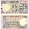 (104b) India. 2012. 50 Rupees (MBC-)