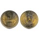 (61) Bulgaria. 1962. 5 Stotinki (EBC)