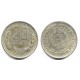 (88) Bulgaria. 1974. 20 Stotinki (MBC+)