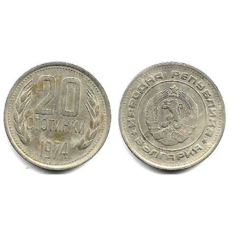 (88) Bulgaria. 1974. 20 Stotinki (MBC+)