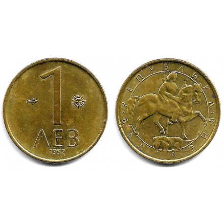 (202) Bulgaria. 1992. 1 Lev (EBC)