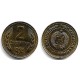 (85) Bulgaria. 1974. 2 Stotinki (SC)