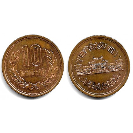 (Y73a) Japón. 1974(49). 10 Yen (MBC+)