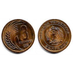 (51) Bulgaria. 1951. 3 Stotinki (SC)