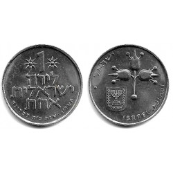 (68) Israel. 1973. 1 Lira (SC-)