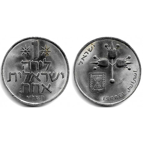 (47.1) Israel. 1976. 1 Lira (EBC+)