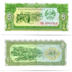 (26b) Laos. 1979. 5 Kip (SC)