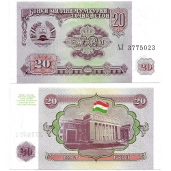 (4a) Tayikistán. 1994. 20 Roubles (SC)
