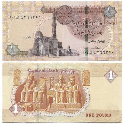 (71d) Egipto. 2020. 1 Pound (SC)