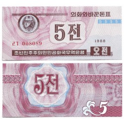(24) Corea del Norte. 1988. 5 Chon (SC)
