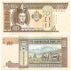 (64c) Mongolia. 2013. 50 Togrog (SC)
