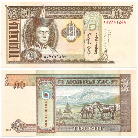 (64c) Mongolia. 2013. 50 Togrog (SC)