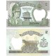(29d) Nepal. 1990-95. 2 Rupees (SC)
