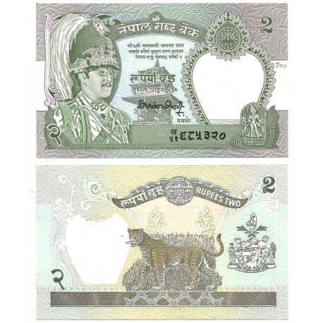 (29d) Nepal. 1990-95. 2 Rupees (SC)