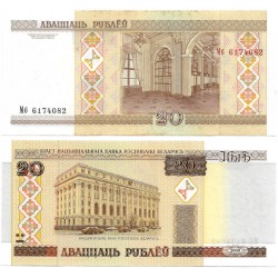(24) Bielorrusia. 2000. 20 Rublei (SC)