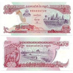 (43b2) Camboya. 1996. 500 Riels (SC)