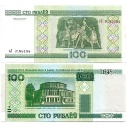 (26a) Bielorrusia. 2000. 100 Roubles (EBC+) Leves manchas