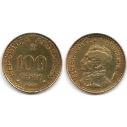 (85a) Argentina. 1981. 100 Pesos (MBC-)