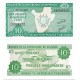 (33e) Burundi. 2007. 10 Francs (SC)